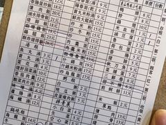 -圆宝台湾小吃(迎津街店)