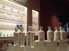 -Gucci(北京SKP店)