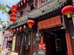 -老宅藕香·湖北菜·非遗藕汤·武昌鱼(黄鹤楼景观店)