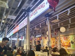 -安又胖韩国烤肉(美罗城店)