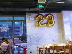 大堂-袁记串串香(梁家巷店)
