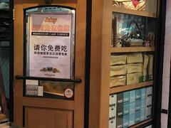 -Juicy Bakery(大学路店)