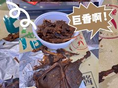 -郴州特产舜华临武鸭(郴州西站店)