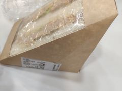 金枪鱼三明治-宜家·瑞典风味餐厅(北京西红门店)