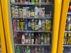 -三番火辣串串香(总店)
