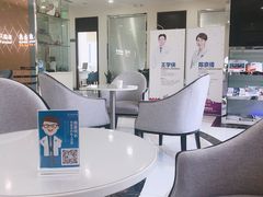 -泰康拜博口腔医院(海曙店)