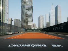 -快乐网球俱乐部(观音桥店)