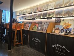 -黑胶星球(华发中城商都店)