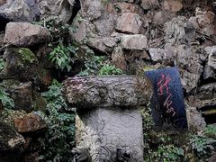 -滴水洞景区