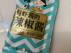-莆田餐厅PUTIEN(金融街购物中心店)