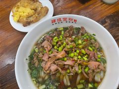 -肆姐面粉馆(坡子街店)