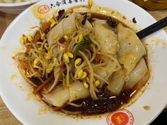 -周家大辣椒面皮(中山街店)