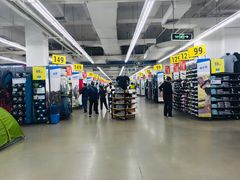 -迪卡侬(南二环店)