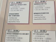 -安妮意大利餐厅(世贸天阶店)