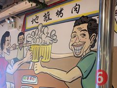 -英雄故事地摊烤肉(马驹桥店)