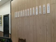 -桃源居(蠡园店)