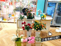 -西檬树SIMON·T轻奢蛋糕(大东方Max店)