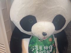-眉州东坡(团结湖店)