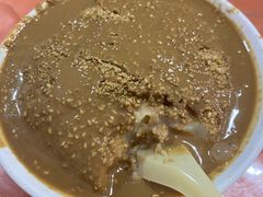 -上岗面茶