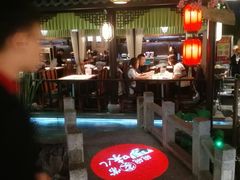 大堂-福满我家大碗厨·湘菜(上海大厦店)