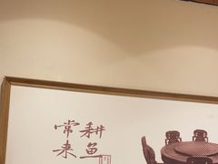 -耕渔小院·湖南鱼鲜(望城店)
