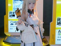 -美罗城