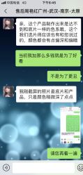 -盘子女人坊古装写真摄影(南京总店)