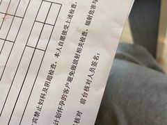 -瑞慈体检上海徐汇机构