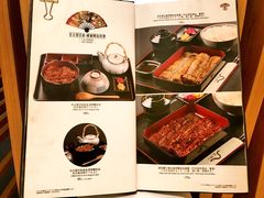 菜单-昇鳗鱼家(浦东店)