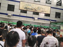 门面-中国人民武装警察部队特色医学中心