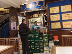 -老仁义·清真菜(太古街店)