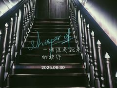 -豫园湖心亭茶楼