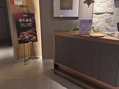 -刀马旦养生中心(时代店)