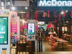 门面-麦当劳(南后街店)