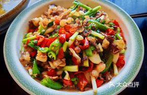 Stir-Fried Beef Tallow