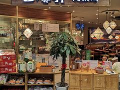 门面-云海肴·汽锅鸡·云南菜(广安门天虹店)