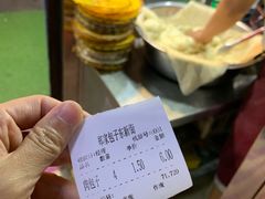 -郑家包子牛肉拉面(尚勤路店)