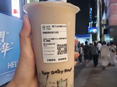 -KOI Thé(正佳广场店)