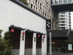 -宁海食府(大剧院店)