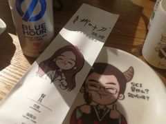 -柳叶刀烧烤(北大清华店)