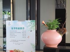 -白云宾馆·白云宴餐厅