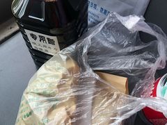 -大韩庄韩氏祖传正骨