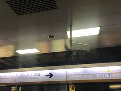 -呼家楼(地铁站)