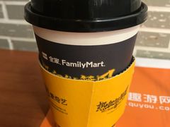 大杯拿铁-全家便利店(车站南路店)