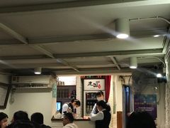 大堂-建国328 本帮小馆·面馆