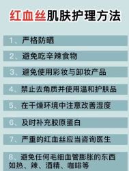 -凡碧诗毛孔清洁收细