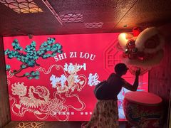 -扬州狮子楼·非遗淮扬菜(东关街店)