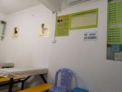 -老周记顺德双皮奶