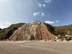 -桑干河大峡谷旅游区