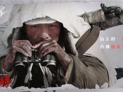 -百丽宫影城(嘉里汇店)